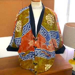 VINTAGE 80's Kembali Collection REVERSIBLE jacket Sz L unisex